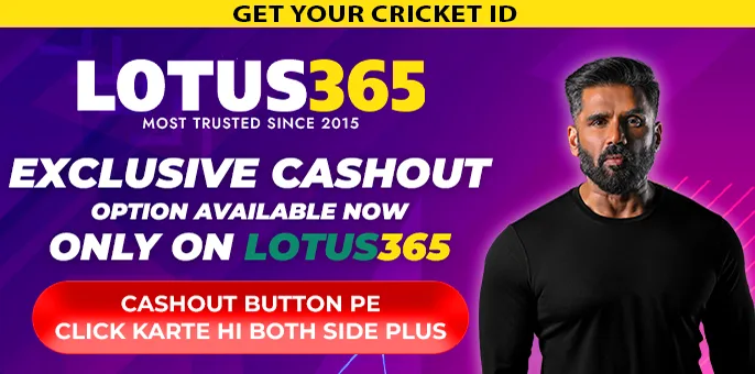 Lotus365